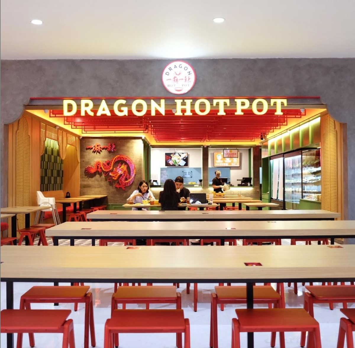 Dragon Hot Pot shop front in lippo mall puri st. moritz